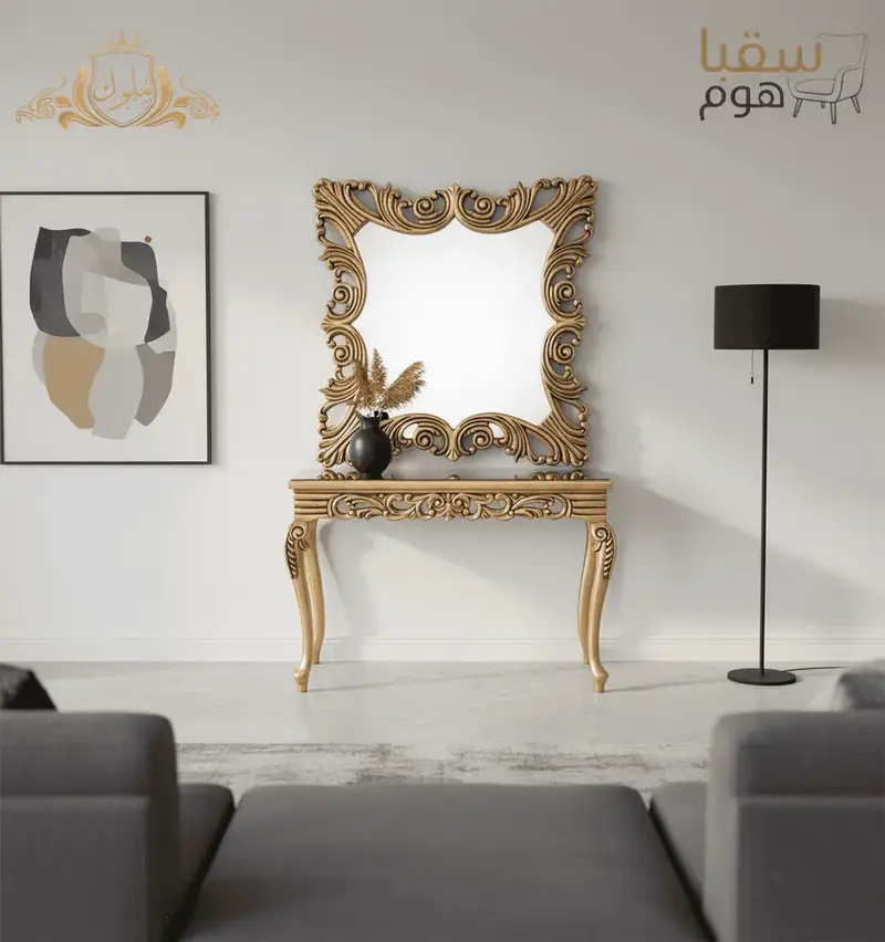 ديفانو