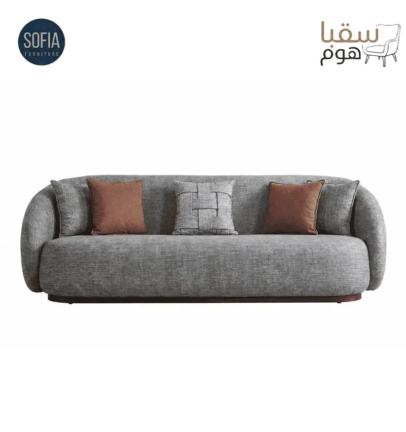سِيلْفِيَانَه