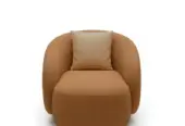 صالة الدفء العصري