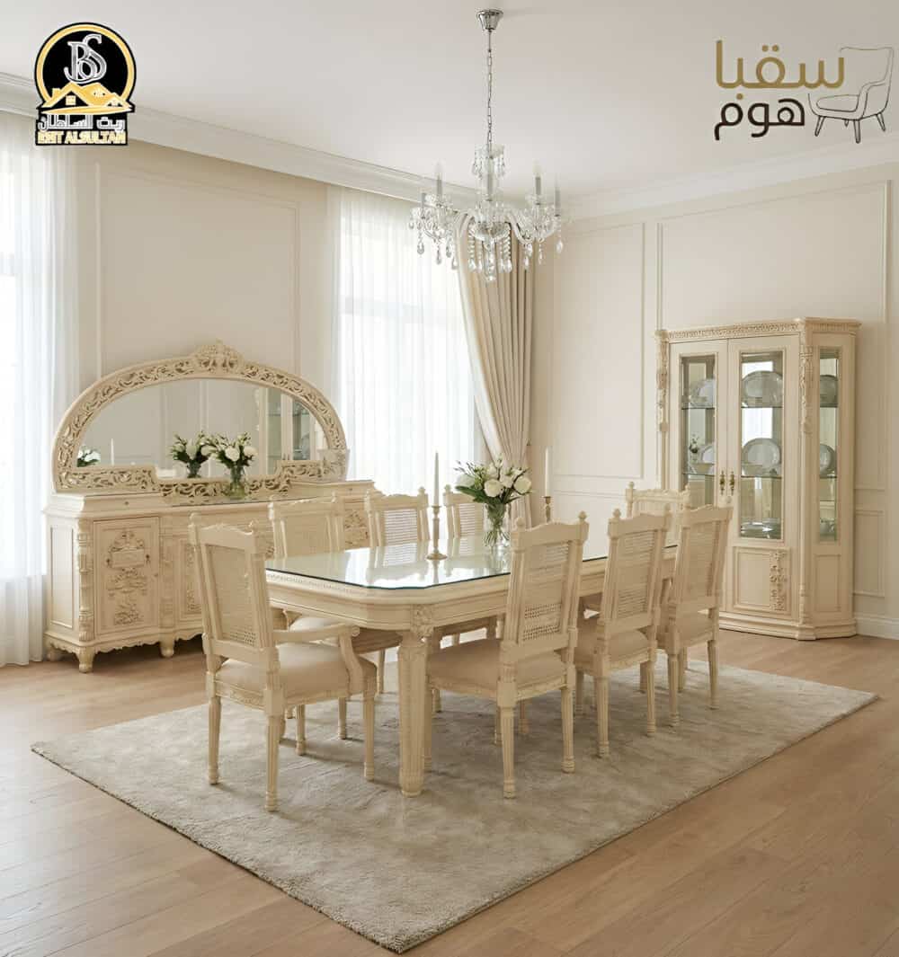 الفخامة الكلاسيكية