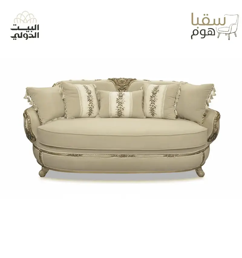 أُورِيلْيا