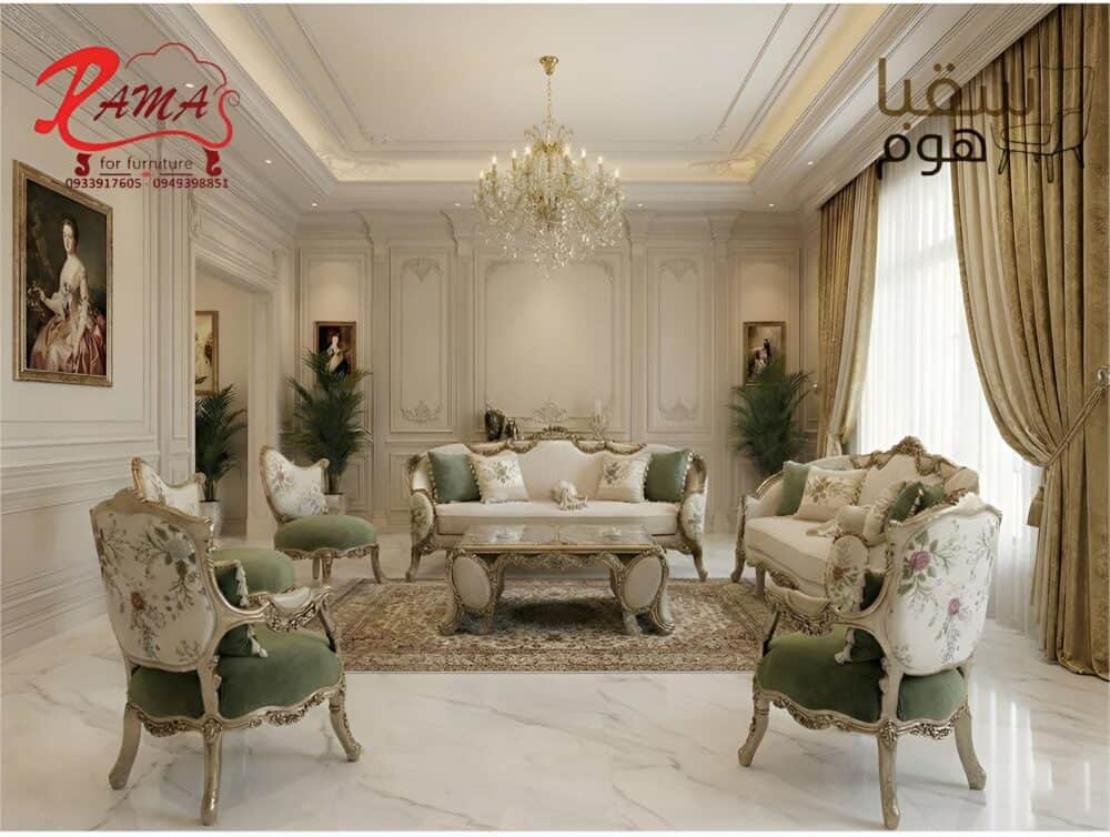 قاعة الفخامة الكلاسيكية