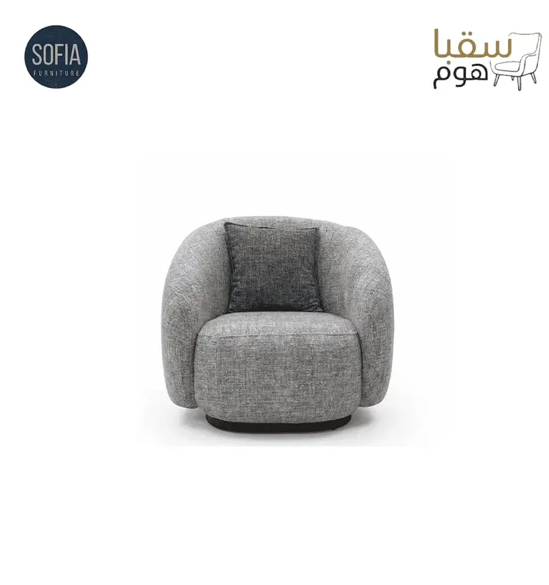 سِيلْفِيَانَه