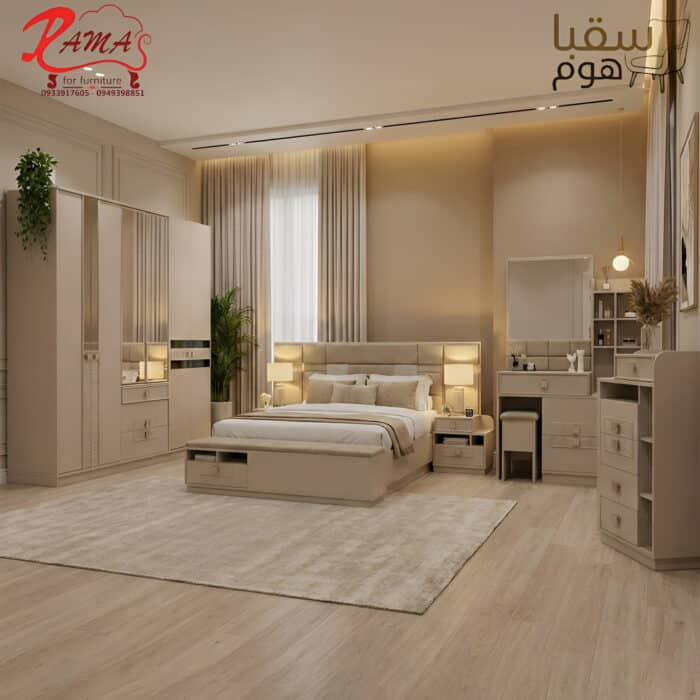 غرفة أحلام الراحة