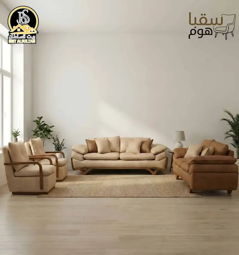 سافيرا