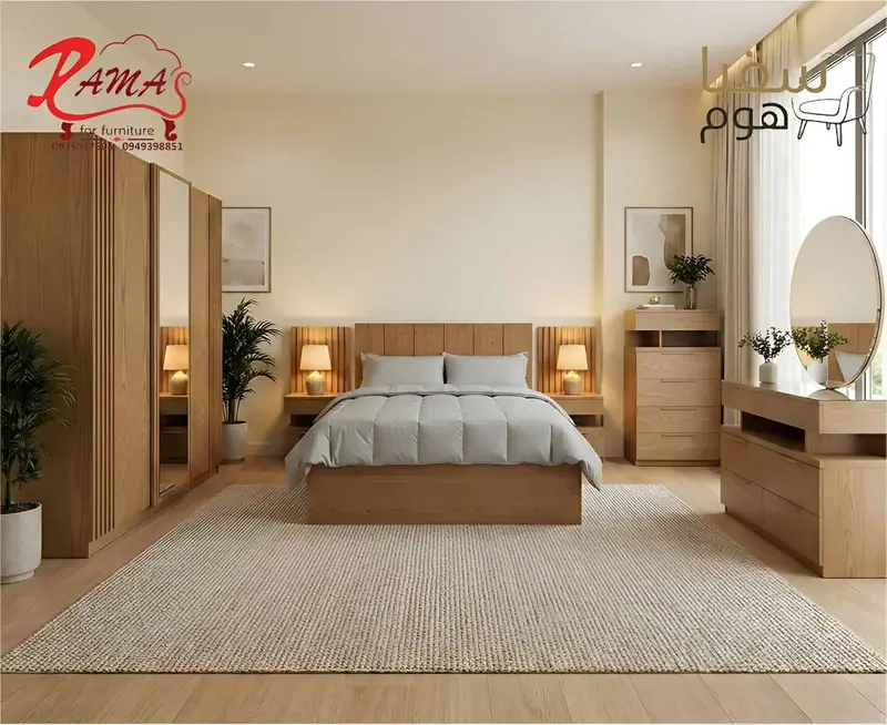 غرفة سحر الراحة