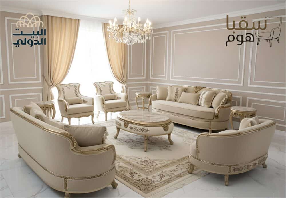 أُورِيلْيا