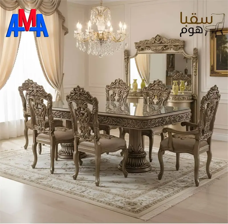 الدانتيلا
