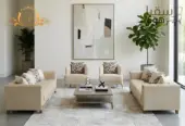 أليغون