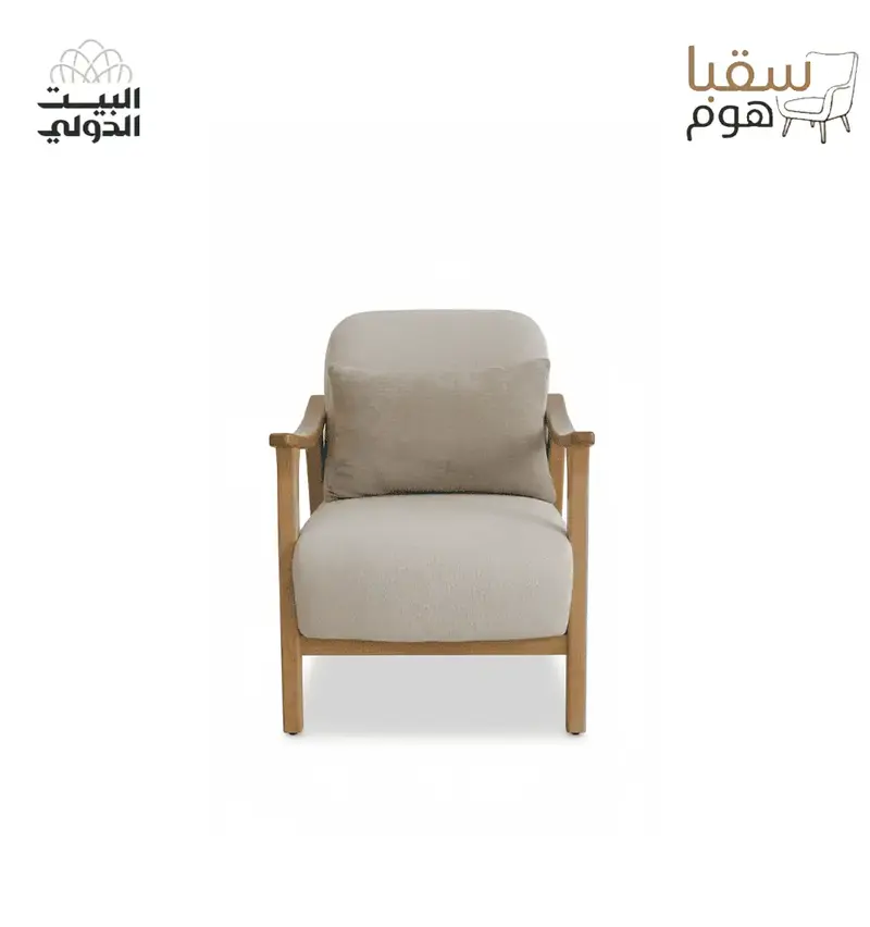 هارْمُونِيا