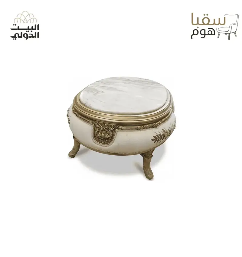 أُورِيلْيا