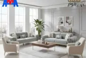 أريج