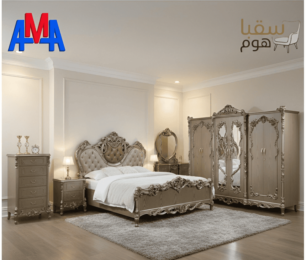 إيفوري غولد