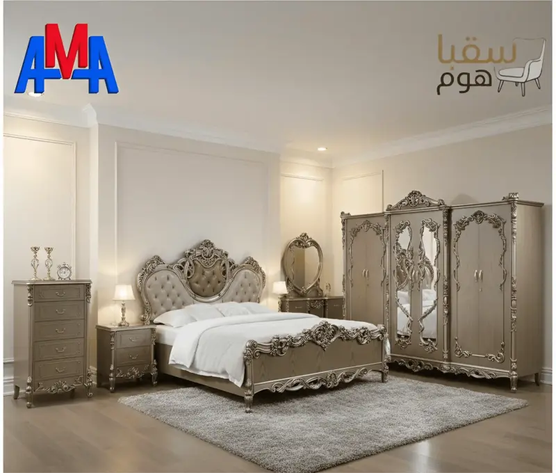 إيفوري غولد