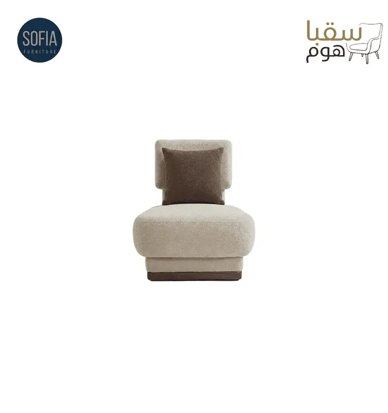 تيرايسا