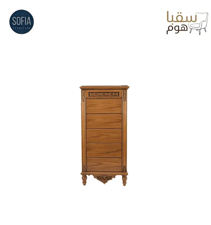 أريسا
