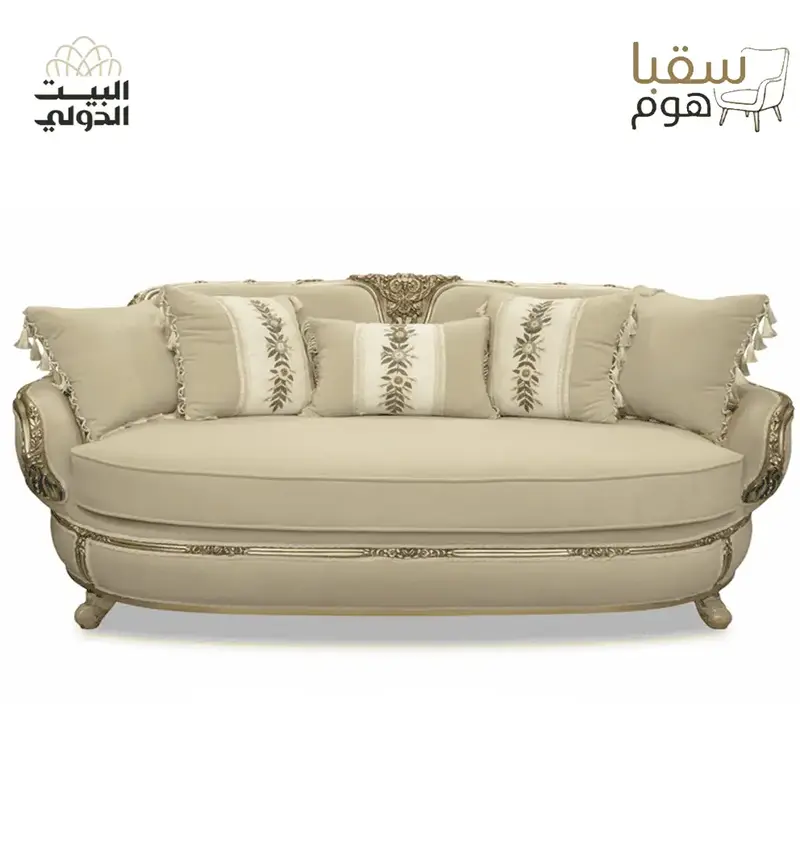 أُورِيلْيا
