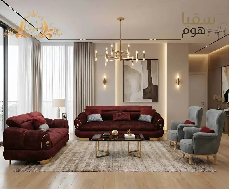 أماليا