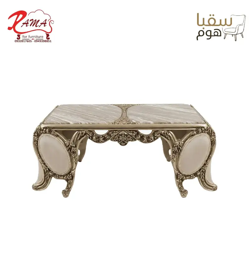 قاعة الفخامة الكلاسيكية