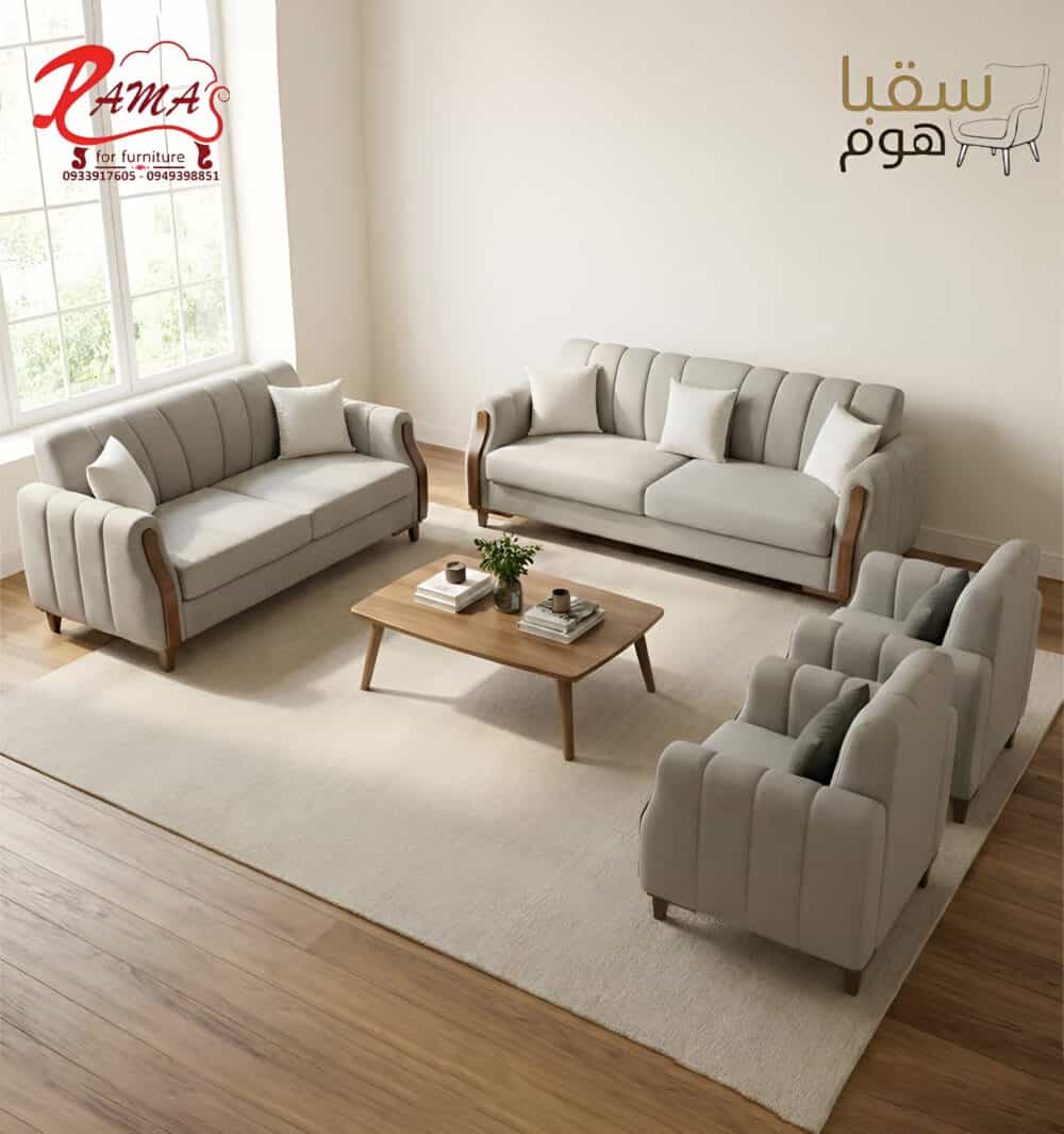 أناقة الحياة