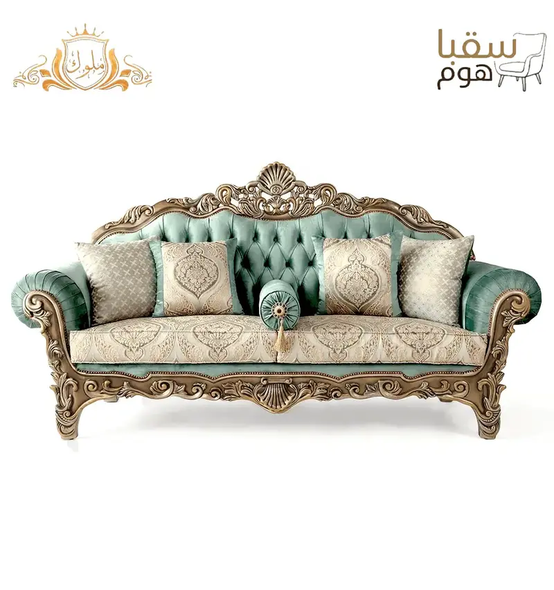 إمبريا