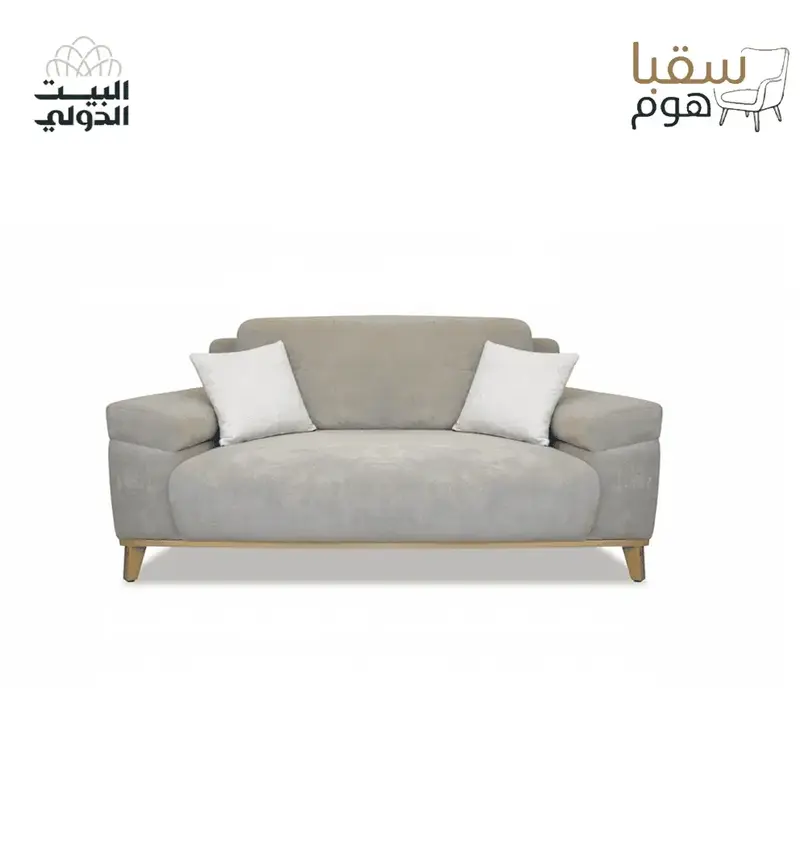 هارْمُونِيا