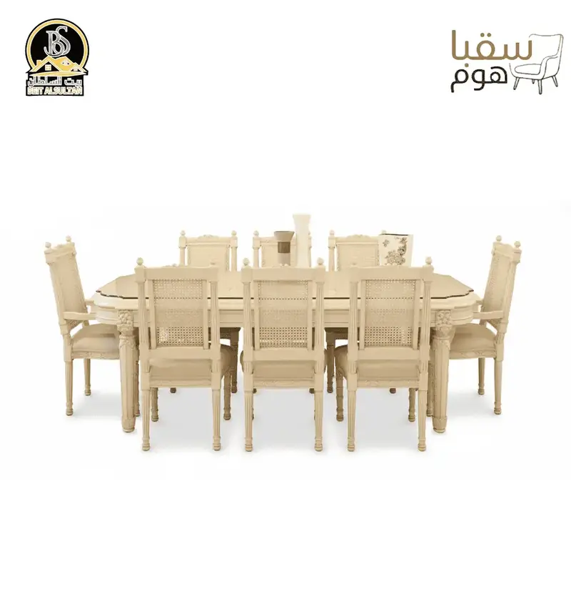 الفخامة الكلاسيكية