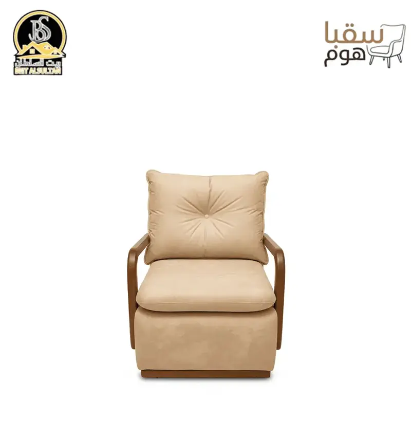 سافيرا