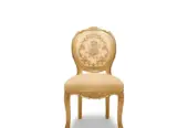 بلانكو إيليت