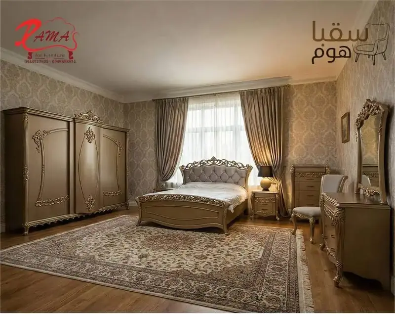 أوبيــرا كلاسيك