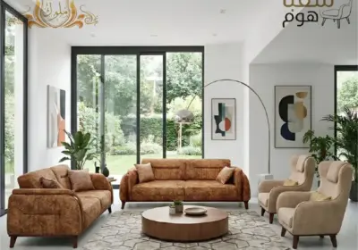 saqpa copy