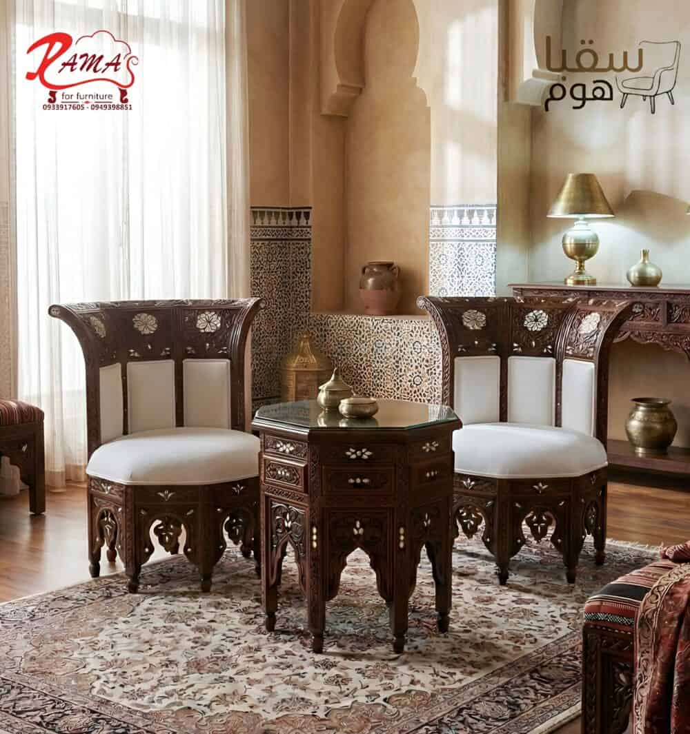 رويال كورنر