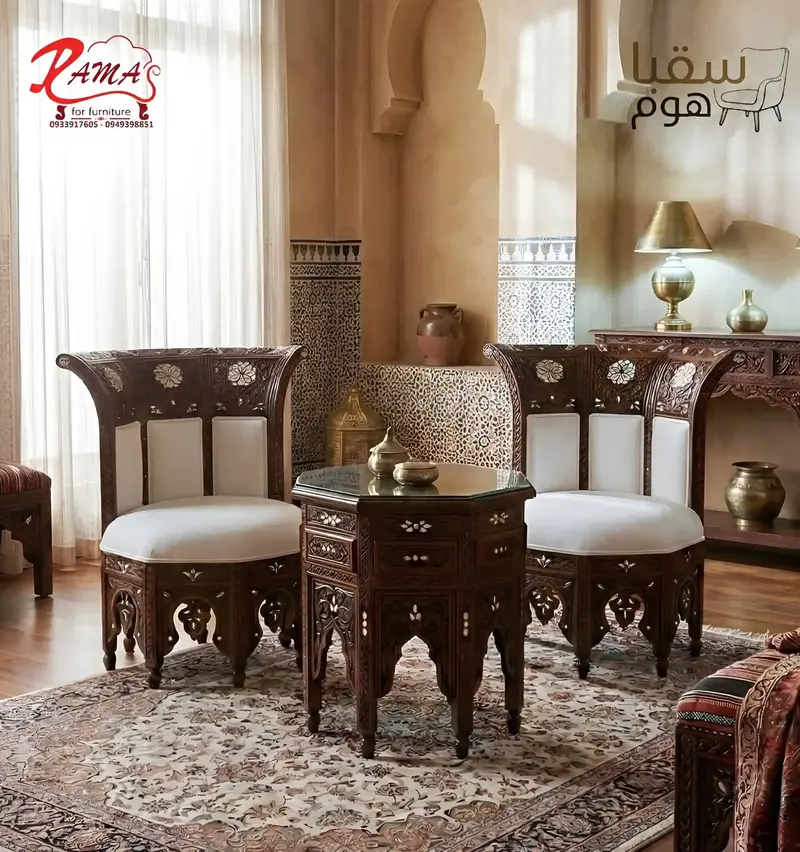 رويال كورنر