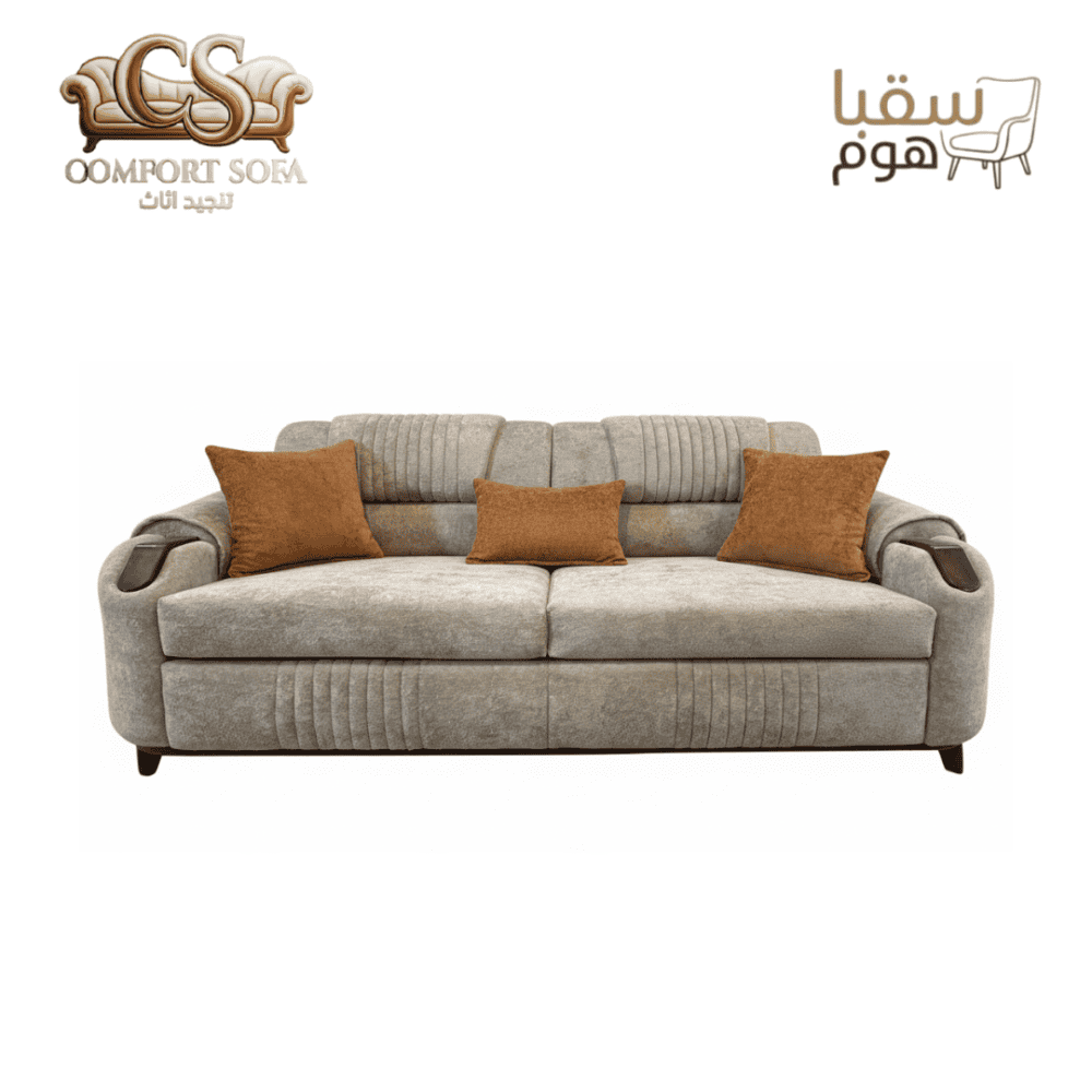 ⁦ريفي⁩ - الصورة ⁦2⁩