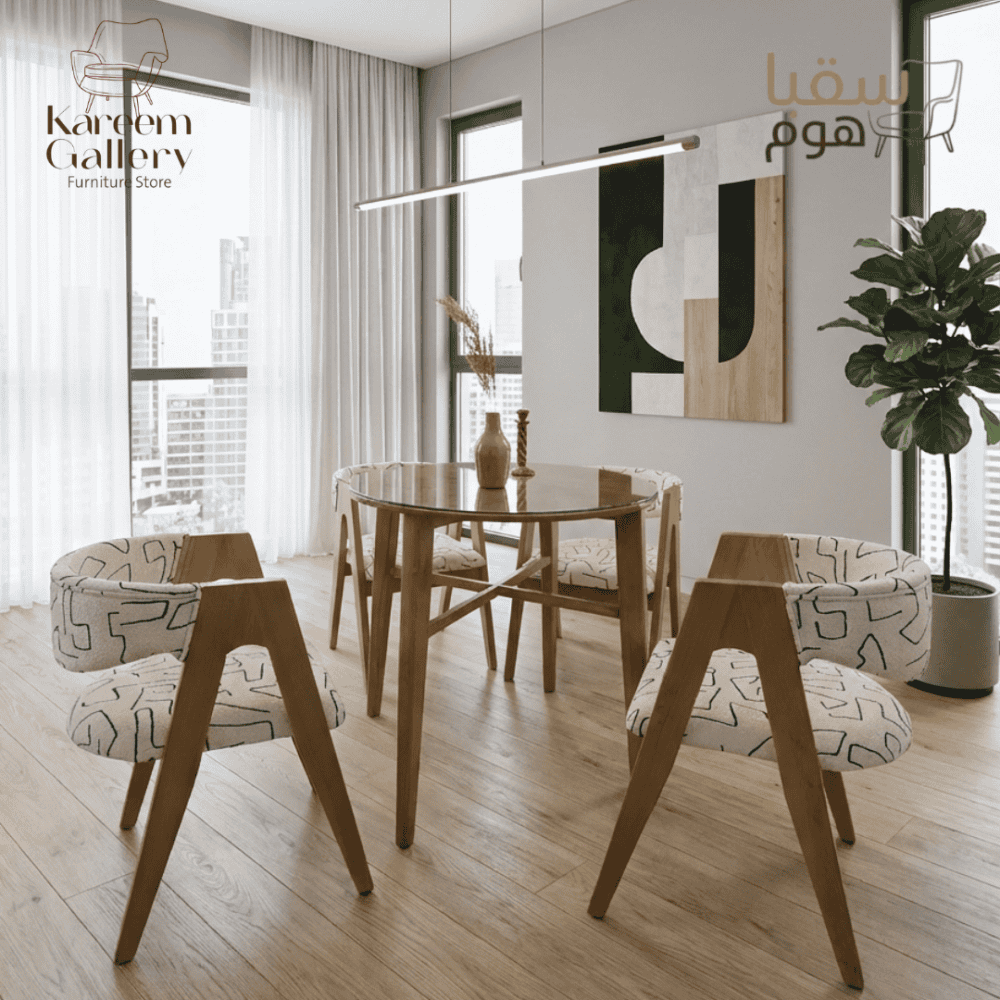 أنغام الدفء