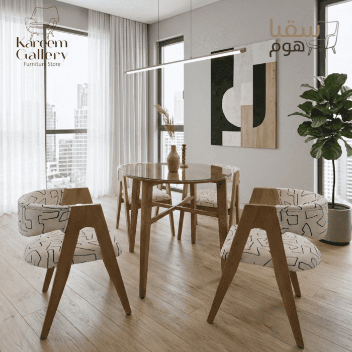 أنغام الدفء