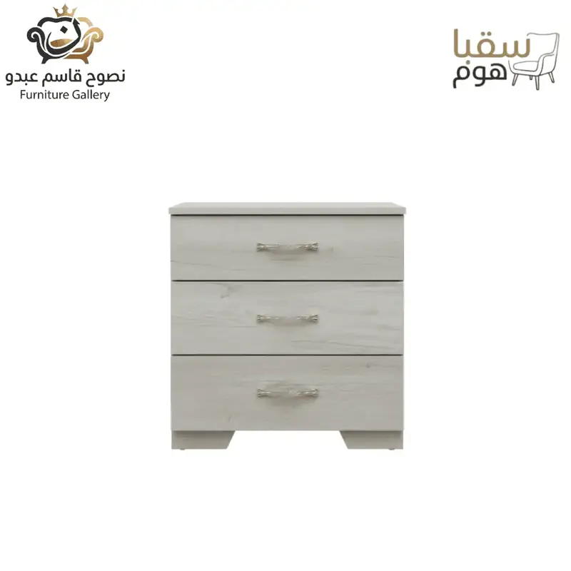 لومينا