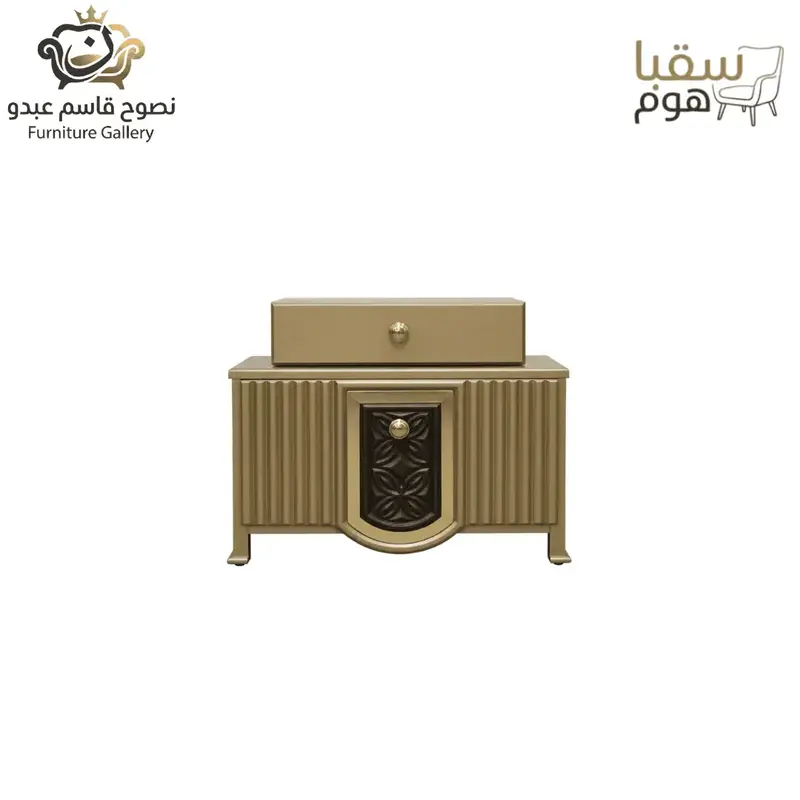 رويال جولد