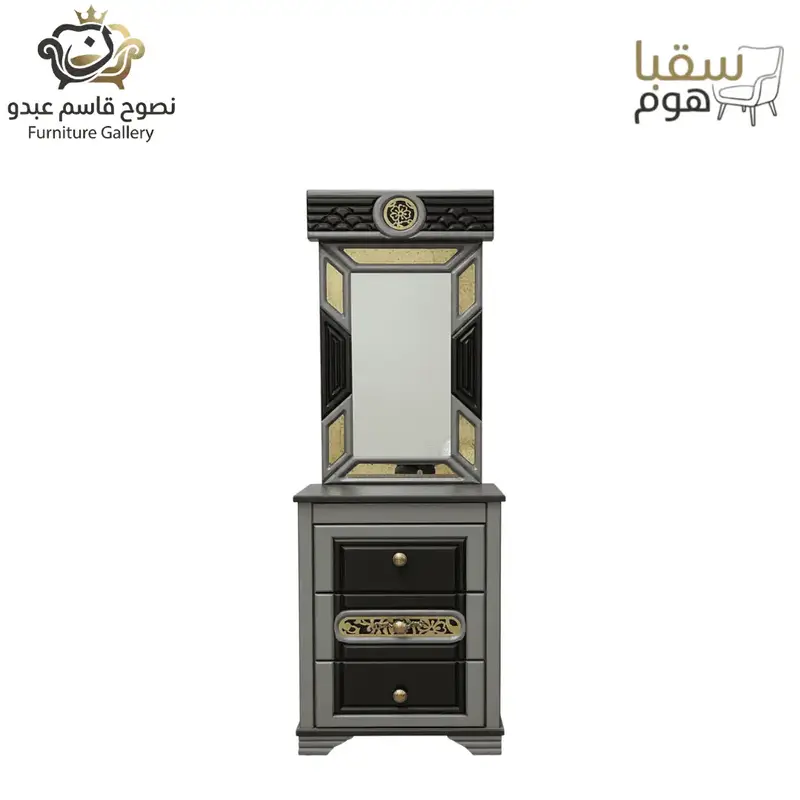 بريستيج