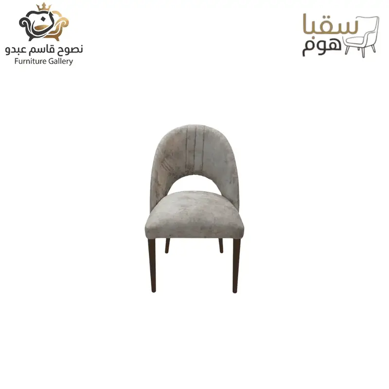 هارموني