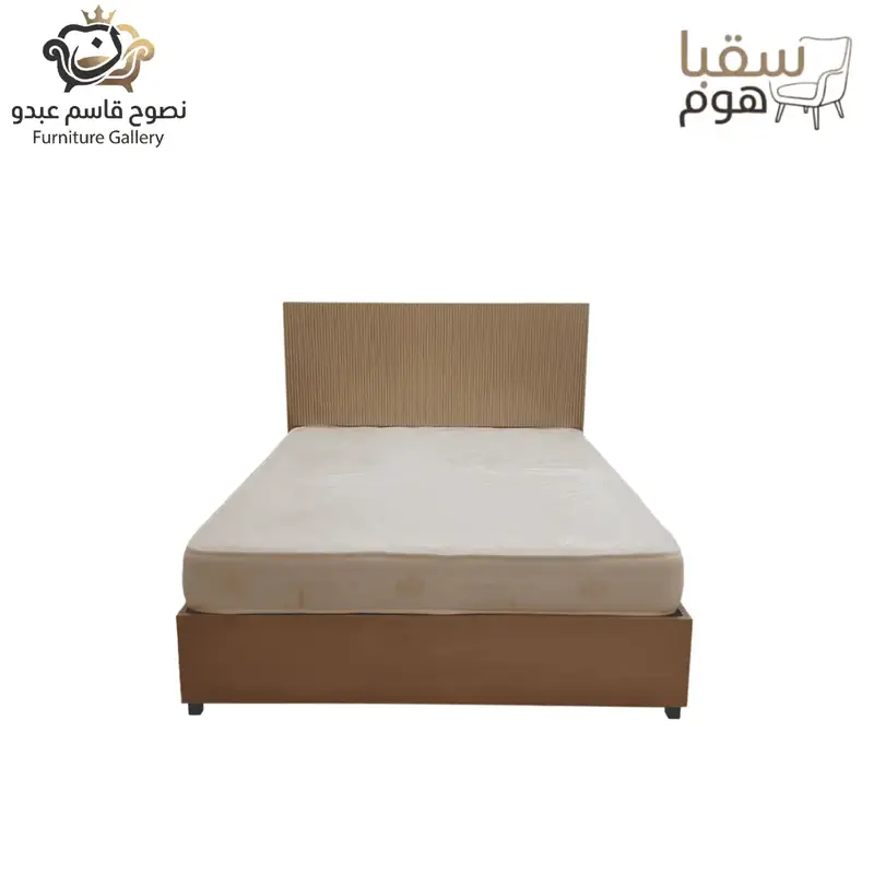 ناتورال