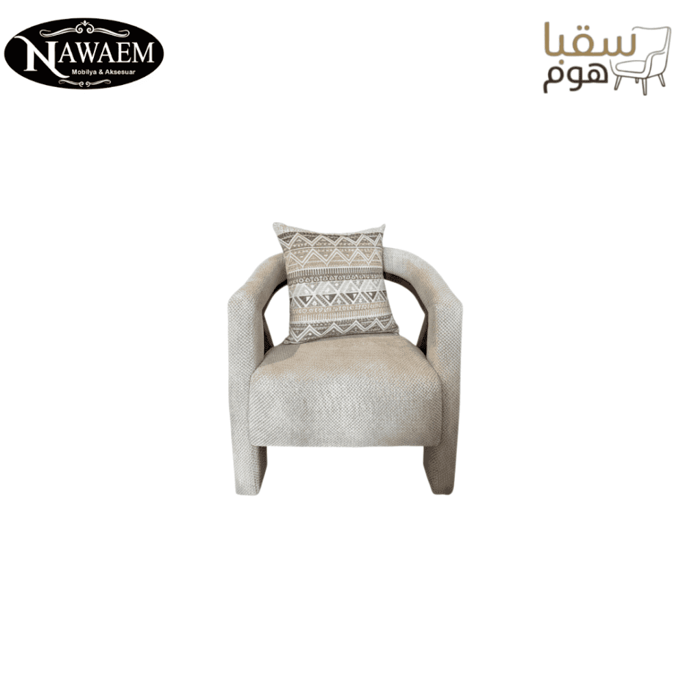 ⁦أرمونيا ناتشورال⁩ - الصورة ⁦2⁩