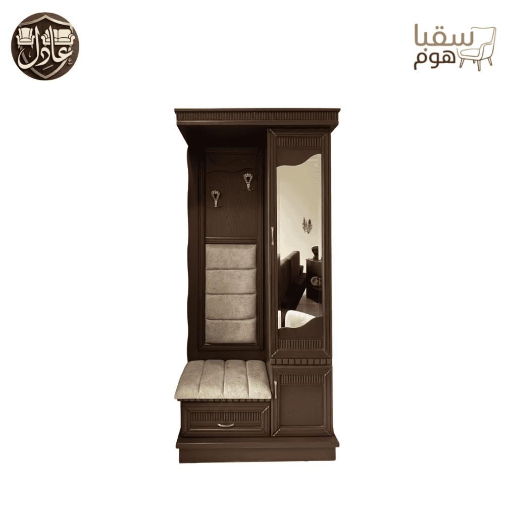 ⁦ميلانو هوم⁩ - الصورة ⁦2⁩