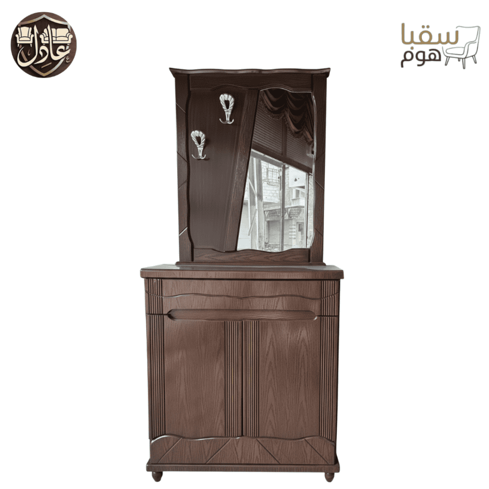 ⁦نابولي ستايل.⁩ - الصورة ⁦2⁩