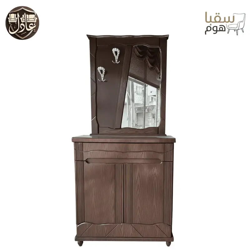 نابولي ستايل.