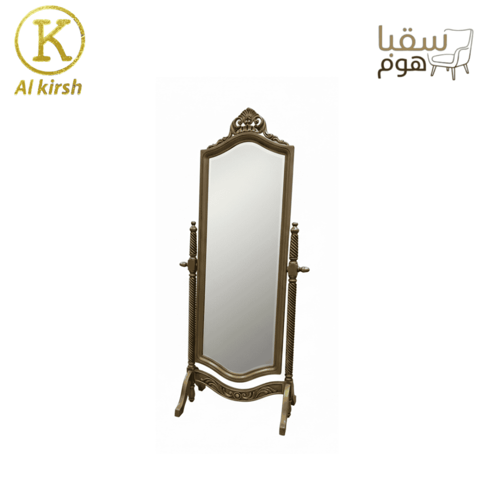 ⁦ميرا⁩ - الصورة ⁦2⁩