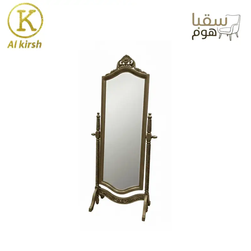 ميرا