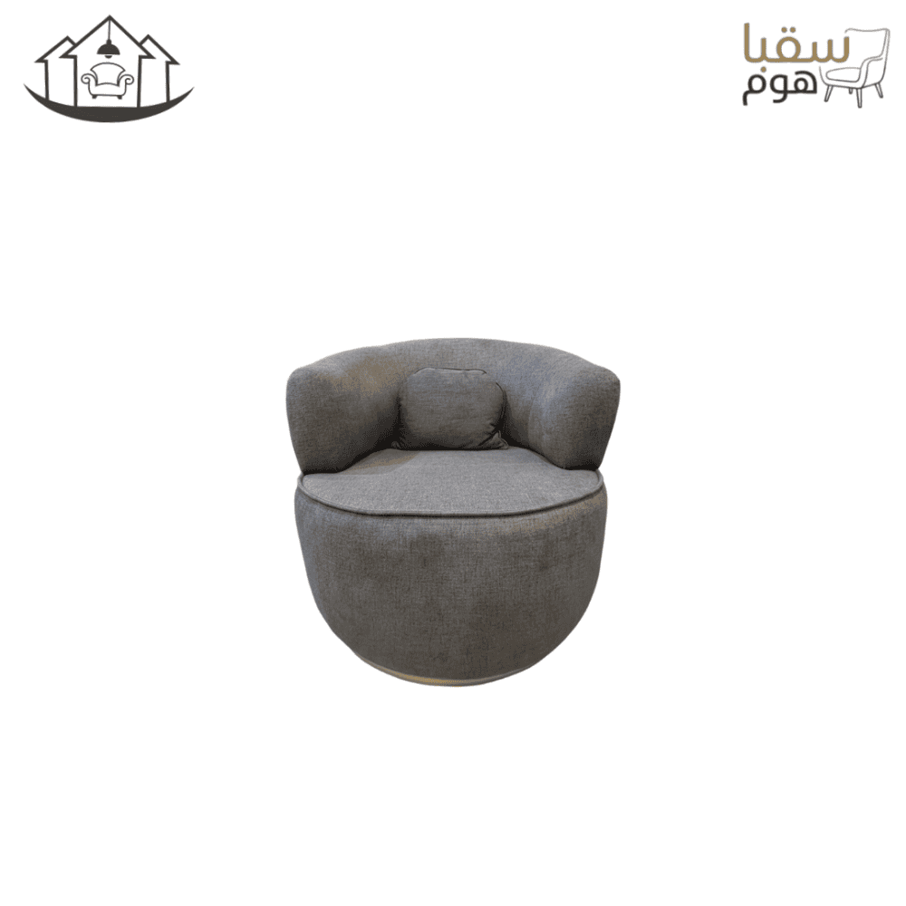 ⁦رويال⁩ - الصورة ⁦2⁩