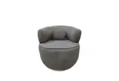 رويال