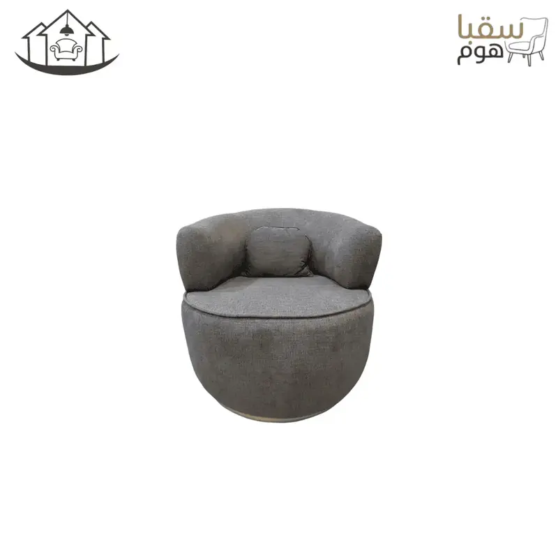 رويال